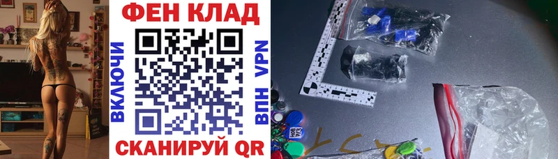 где можно купить наркотик  Ростов  MEGA онион  Амфетамин Premium 