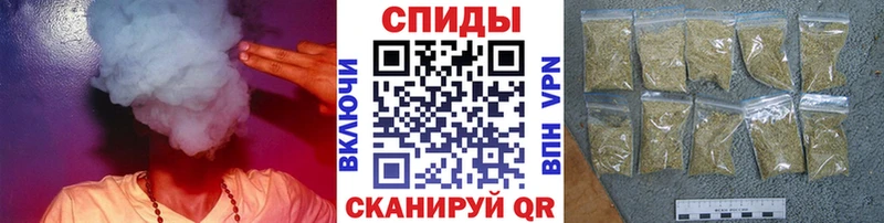 shop формула  где купить   Ростов  БУТИРАТ BDO 33% 