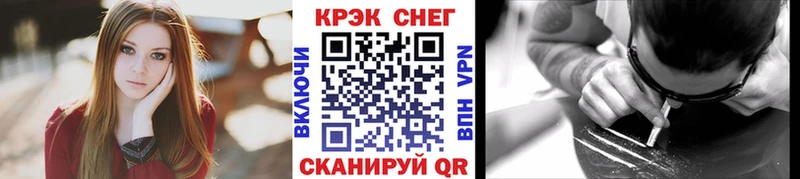 Кокаин 99%  OMG маркетплейс  Ростов 