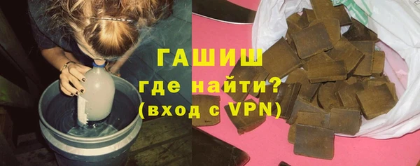 кокаин перу Арсеньев