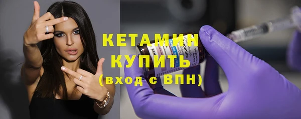 кокаин перу Арсеньев