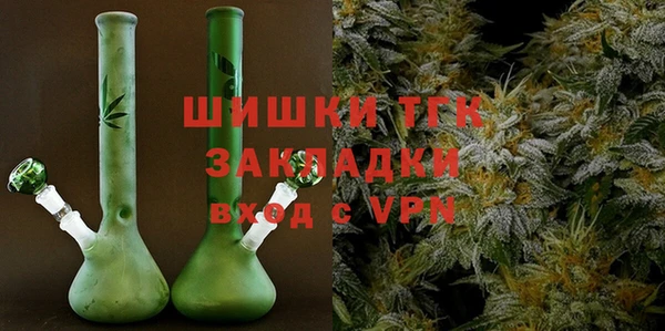 амфетамин Аркадак