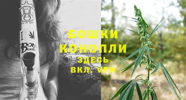 кокаин перу Арсеньев