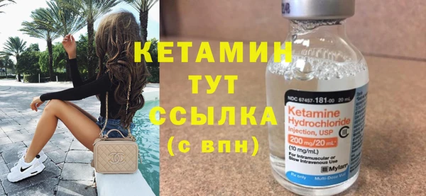 кокаин перу Арсеньев
