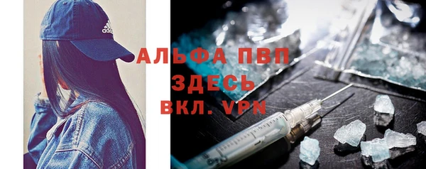 хмурый Армянск
