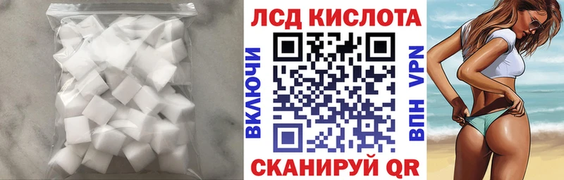 MEGA   Ростов  ЛСД экстази ecstasy  наркота 