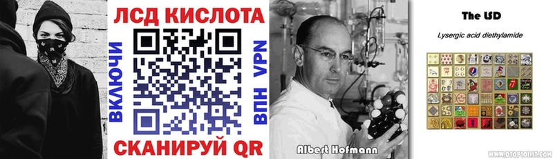 Марки NBOMe 1500мкг  Ростов 